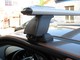 Багажник на крышу для Nissan Qashqai (2007 -) LUX AERO 691080-2007
