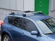 Багажник на рейлинги для Volkswagen Caddy Maxi (2010 -) LUX 796303-RA12