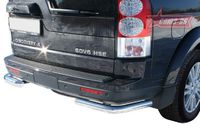 Защита задняя d60 "уголки" для Land Rover Discovery 4 (2010 -) LRDV.76.1248