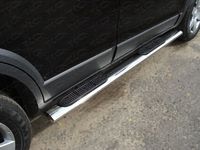 Пороги овальные с накладкой 75х42 мм для Mazda CX-5 (2012 -) MAZCX512-10