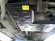 Защита картера двигателя и кпп для Citroen Berlingo (2002 - 2008) Патриот PT.005-1