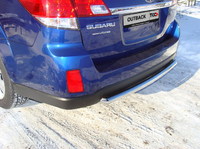 Защита задняя (центральная) 50,8 мм для Subaru Outback (2010 -) SUBOUT10-04